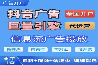 案例分享：专业SEM托管助力企业快速拓展市场