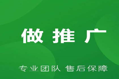 案例剖析：SEM竞价优化助力企业实现品牌知名度提升