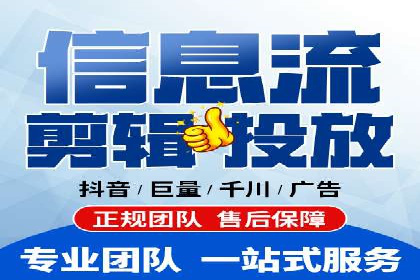 百度推广费用如何助力产品快速上市——案例解读