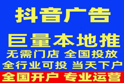 某公司信息流广告代运营公司：如何实现精准投放